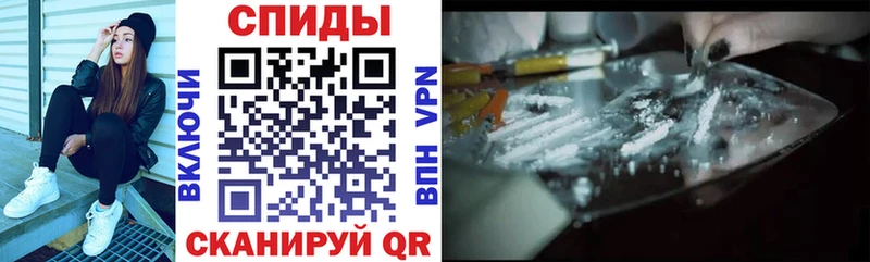 Amphetamine Premium  Янаул 