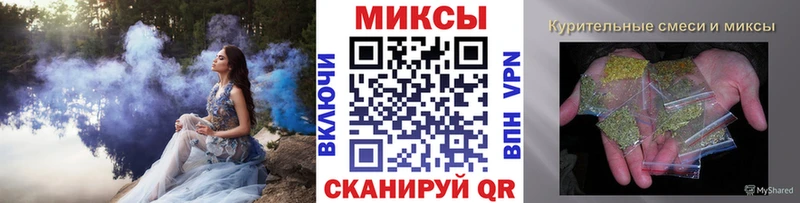 маркетплейс какой сайт  где найти наркотики  Янаул  Бутират вода 