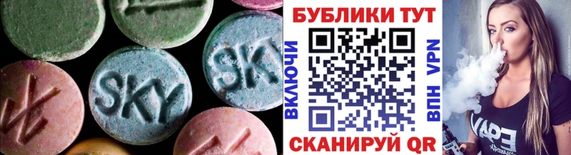 Экстази бентли  сколько стоит  Янаул 