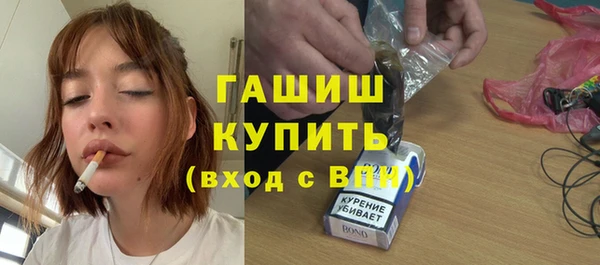 таблы Абинск