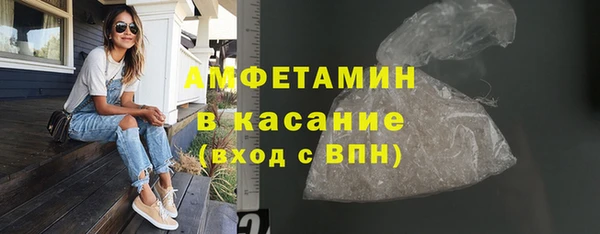 наркотики Лихославль