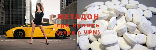 а пвп мука Абаза