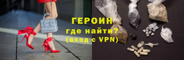 а пвп мука Абаза