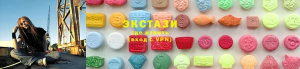 а пвп мука Абаза