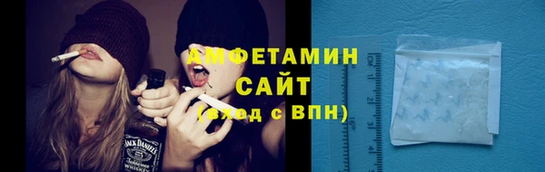а пвп мука Абаза