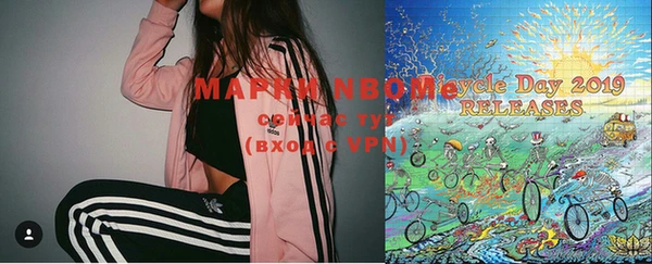 таблы Абинск