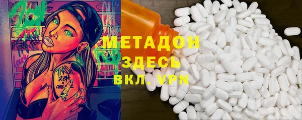 амф Липки