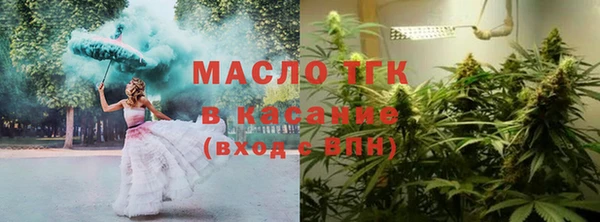 наркотики Лихославль