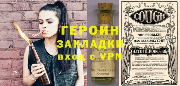 а пвп мука Абаза