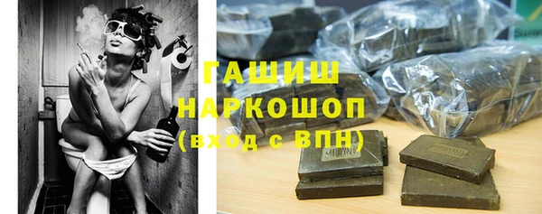 а пвп мука Абаза