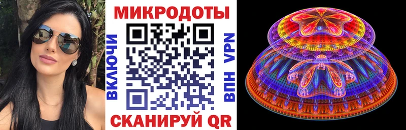 Псилоцибиновые грибы мухоморы Янаул